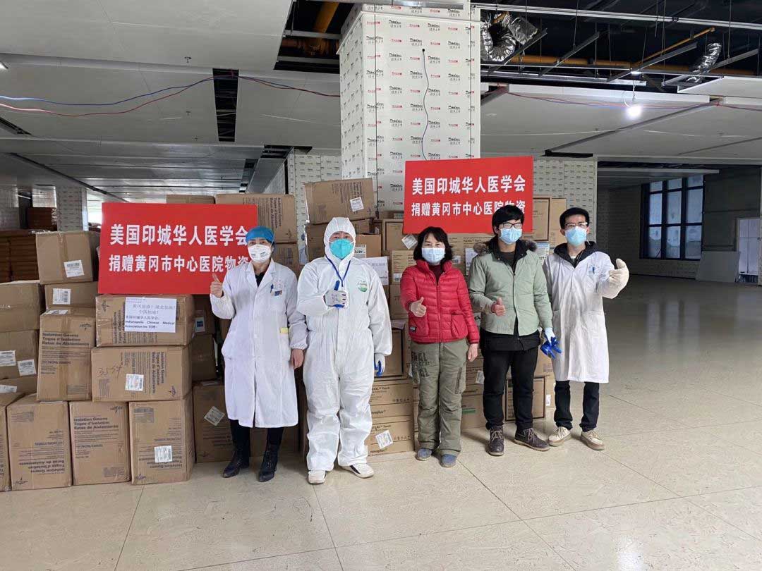 卓尔智联旗下汉口北国际公益助力近1亿元海外捐