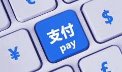 [财经]银盛支付多样化金融科技解决方案，赋能行