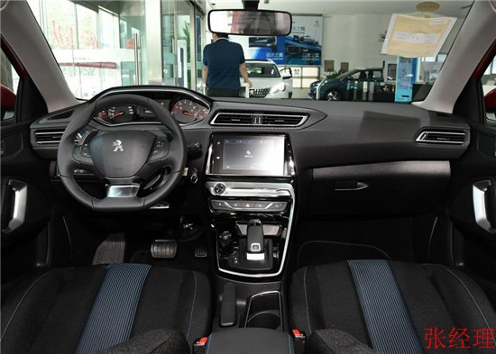 4S店全国销售热线：137 1818 8732 张经理