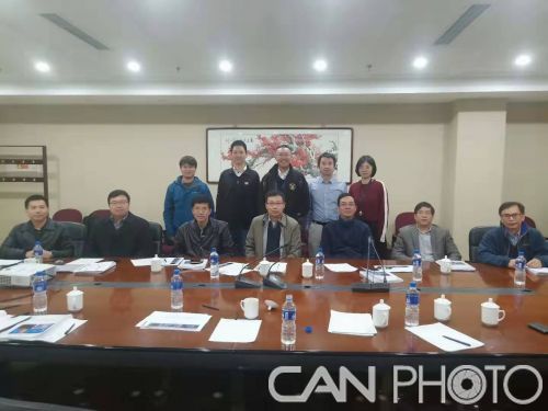Ameco北京基地《民用飞机客舱内饰件适航审定中有限元分析方法关键技术验证》项目组和评审专家组合影