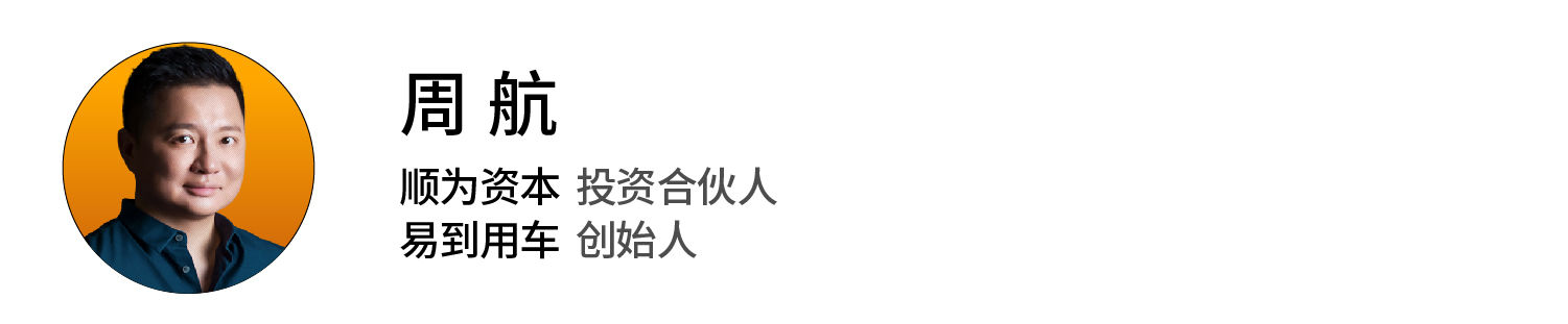 投资人怎么看我的项目，什么能够打动 TA？