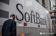 孙正义的灰暗时刻：巨亏880亿 成软银史上最大窟