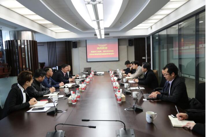 南通市工信局、通州湾示范区、苏商会领导一行莅临雅鹿集团座谈交流