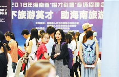 习近平总书记“4·13”重要讲话发表以来三亚市人