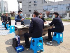 服务地方渔民转产 洋山提供家门口式业务办理
