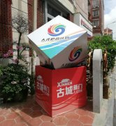 泉州鲤城区新门会客厅人才驿站入选首批省级人