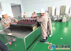 工业产业扛起扶贫重任