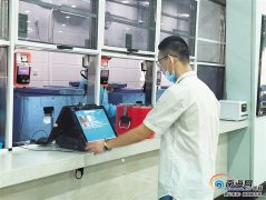 海南中学“高科技”来了：手机订餐 刷脸取餐