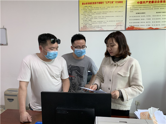 东坡区“清单式”执法 助推企业安全生产