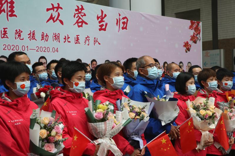 陌上花开，雷神战士归！广东中医战队回家了