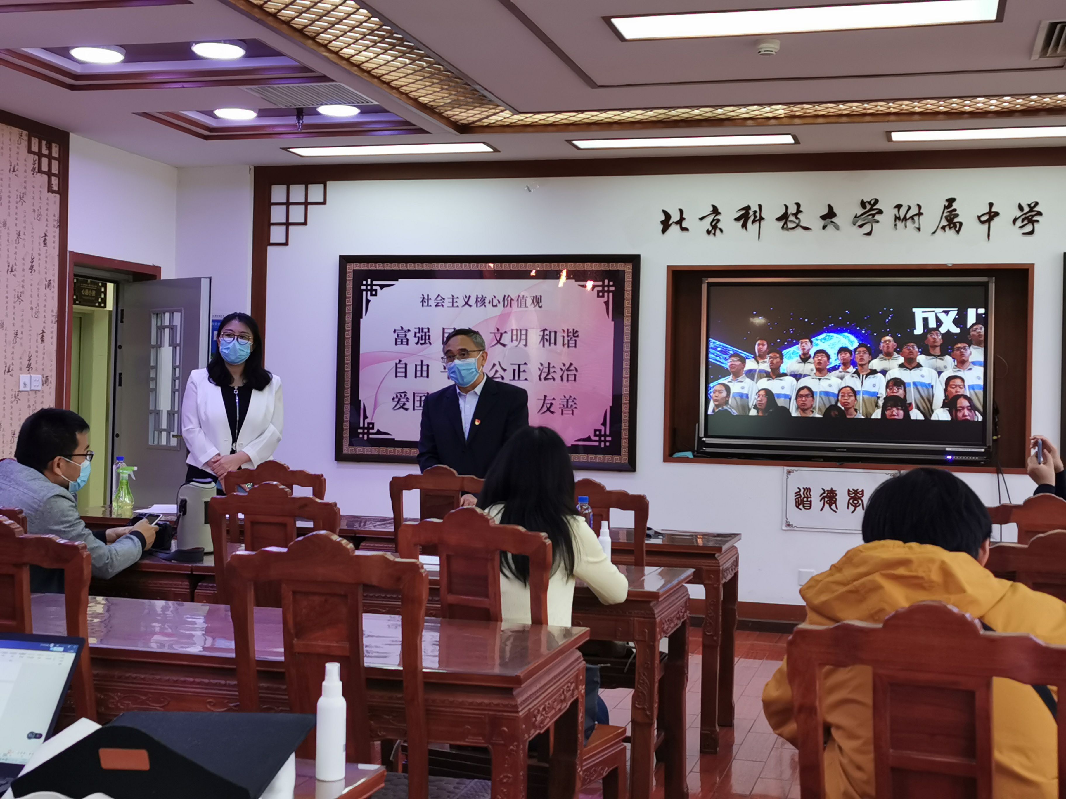 北京海淀“空中课堂”资源辐射全国