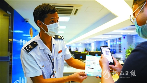 三水区税务局多措并举，推动税费优惠政策落地