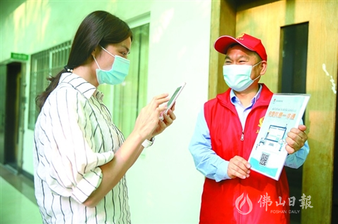 三水区税务局多措并举，推动税费优惠政策落地