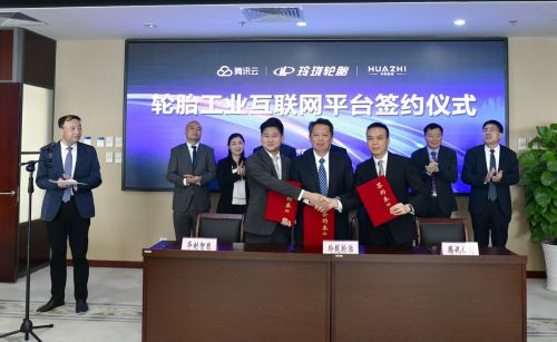 腾讯新基建再下一城，打造全球首个轮胎行业工业互联网平台