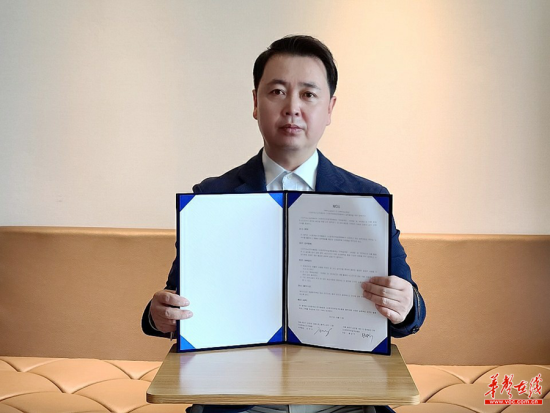 韩国手游协会(Korea Mobile GameAssociation)会长黄成义祝贺BGA长沙运营中心正式运营