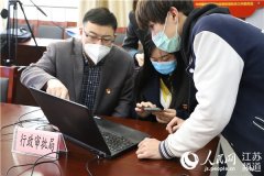 南京雨花台区:升级组团服务政策跑在企业前