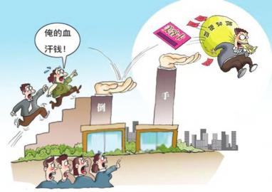 无法消费的消费卡
