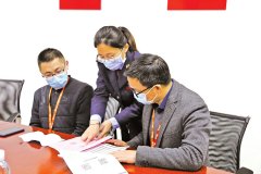 2499万元！税退了，坎过了！