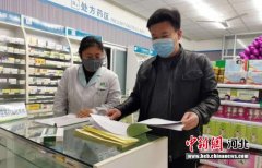 河北衡水加强市场环境综合治理 打造文明有序市