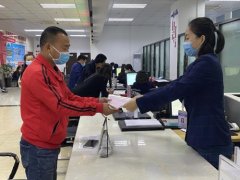 船山区行政审批局全面推行“营商通”助力企业开办