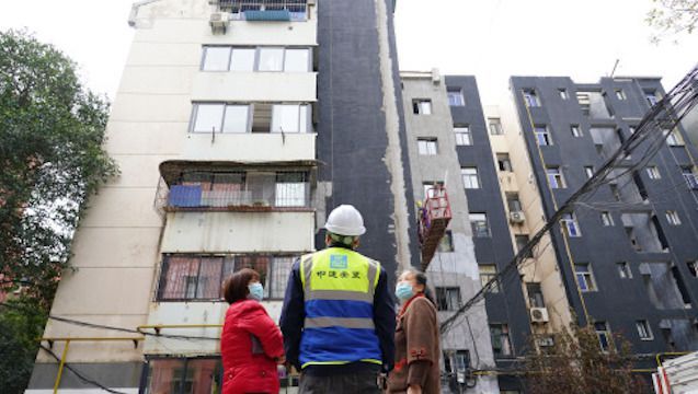 稳投资强信号：老旧小区改造数量翻倍 这些行业