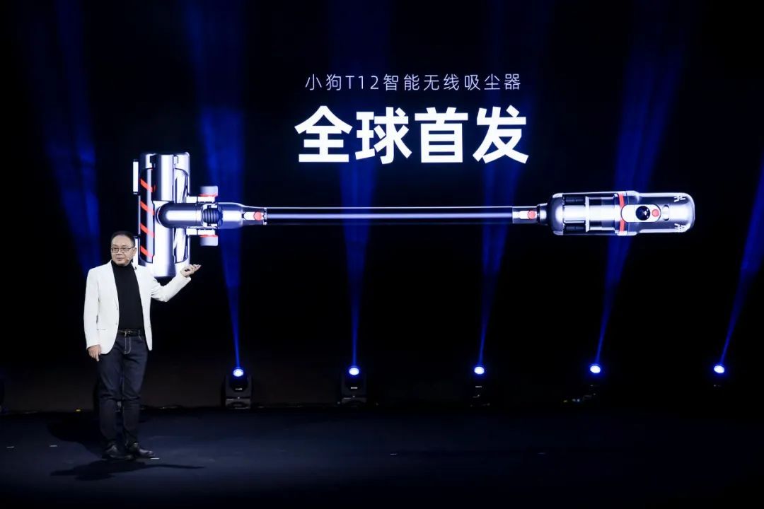 2020拐点临近，从此吸尘器行业是小狗战戴森？