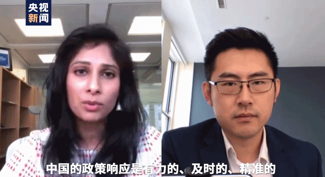 国际货币基金组织：中国抗疫政策有助于恢复经