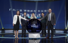 广汽三菱伴你成长公益课堂温暖启航