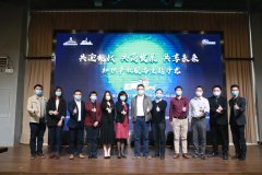 知识产权保护挑战多？广州开发区主题沙龙为企业精准破题