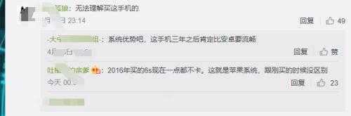 苹果新款iPhone SE发布！最大特点是便宜，网友集体吐槽…市值疫情以来缩水超万亿