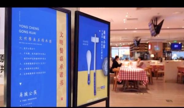 支持餐饮企业渡难关 江北20万5折餐饮券等你来抢