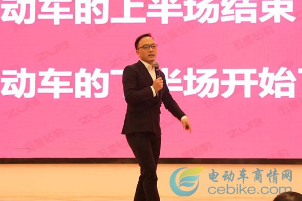政策、产品层出不穷，五星钻豹财富峰会引爆苏