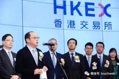 中移动斥资13.85亿港元入股亚信科技 持股20%成第
