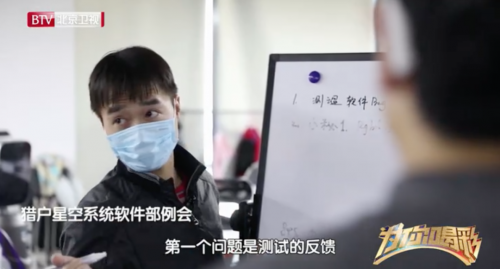 科技抗“疫” 北京卫视《为你喝彩》讲述猎豹移动旗下猎户星空疫情防控机器人背后故事