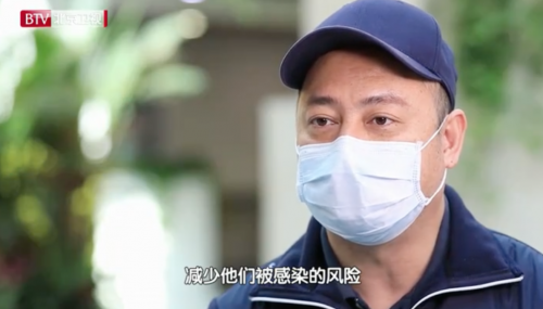 科技抗“疫” 北京卫视《为你喝彩》讲述猎豹移动旗下猎户星空疫情防控机器人背后故事