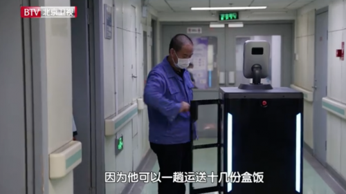 科技抗“疫” 北京卫视《为你喝彩》讲述猎豹移动旗下猎户星空疫情防控机器人背后故事