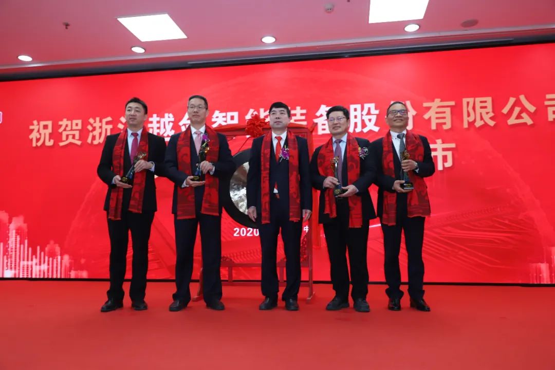 越剑智能上交所上市：市值50亿 孙剑华家族色彩