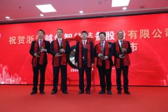 越剑智能上交所上市：市值50亿 孙剑华家族色彩