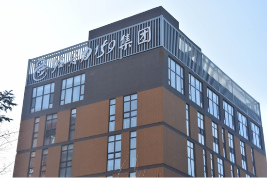 创业故事——浓浓故乡情 放飞创业梦 记佐丹力健康产业集团董事长韩丹