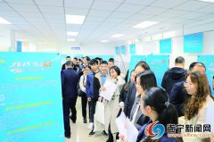 遂潼一体化发展“1+N”人才合作协议加速落地落实