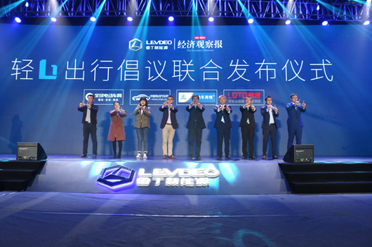 雷丁汽车星蓝计划，助力国民汽车领导者的进阶