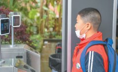 场景广泛行业发展领跑“非接触经济”升温