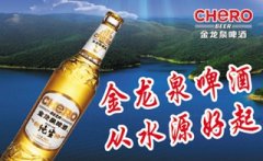 货拉拉大数据显示：武汉“解封”后复工复产迅速