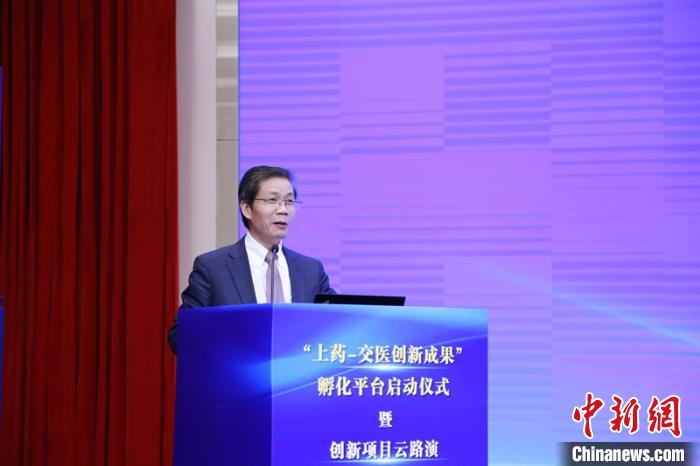 上海校企携手探索全产业链深度合作 加速科技成果孵化、转化