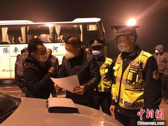 河南将深挖彻查道路运输领域涉黑涉恶及“保护
