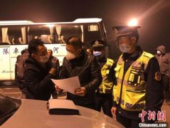 河南将深挖彻查道路运输领域涉黑涉恶及“保护