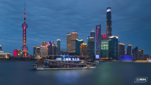 致敬美好生活，一份报告读懂三棵树如何践行企