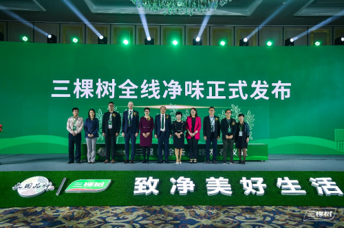 致敬美好生活，一份报告读懂三棵树如何践行企