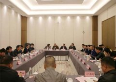 省智能制造专家委员会来遂考察