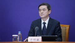 工信部：打通难点、堵点，让产业链有效“转”
